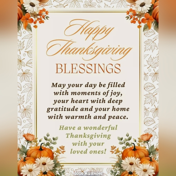 NOT FOR SALE - Picture 1 of 3